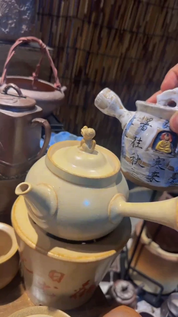 消****世陶器由心造老岩泥优选茶器