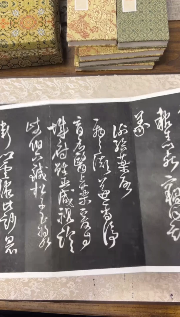 拓片用纸其他拓片