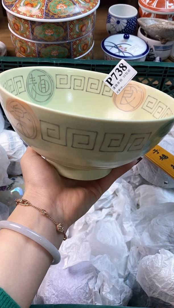 【闪购商品】瓷片[○･｀Д´･ ○]