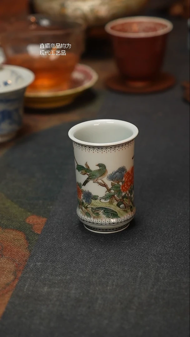 金瑞珍藏古彩花鸟闻香杯