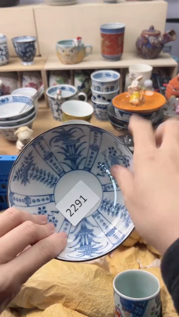 瓷片花****）你好你好你好n
