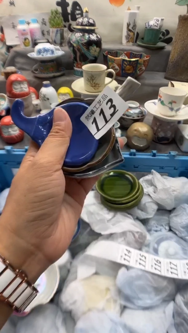 瓷片鑫***垚113