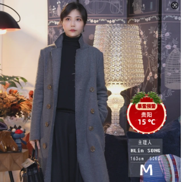 【窈窕呢尚】高质感设计师秀场修身款挺括有型时尚个性毛呢中长大衣