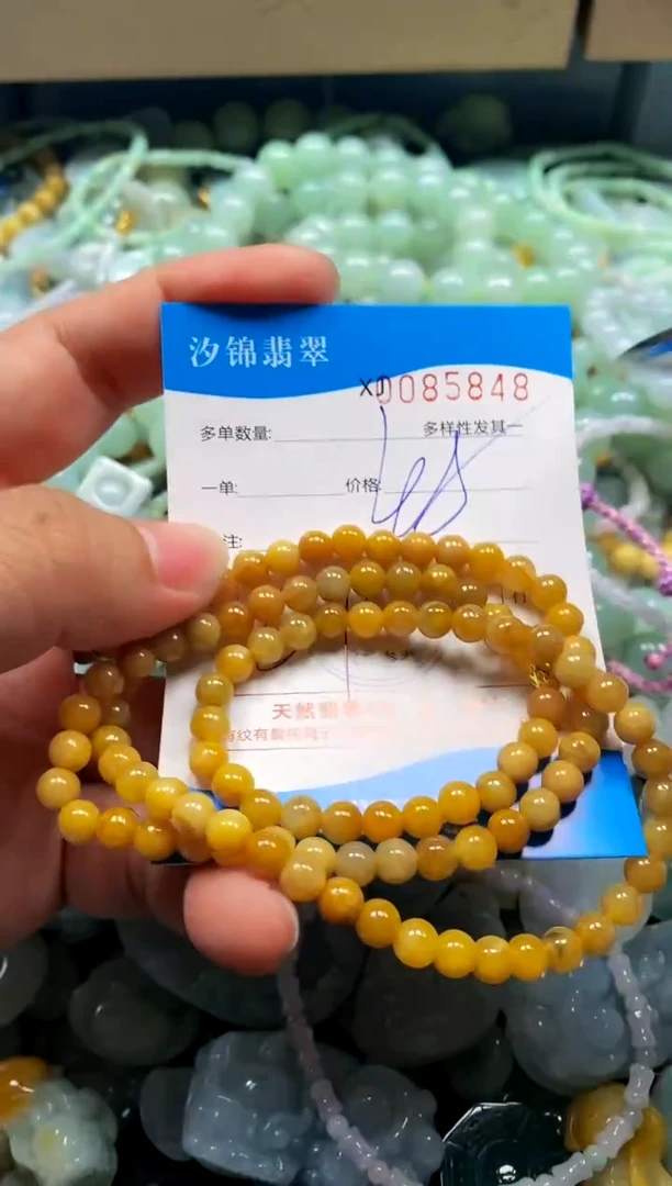 颈饰未镶嵌翡翠闪购商品0085848