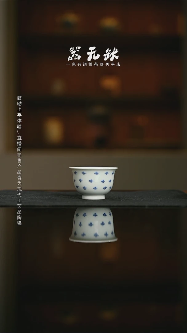 西****儿精品茶器【本店无运费险】