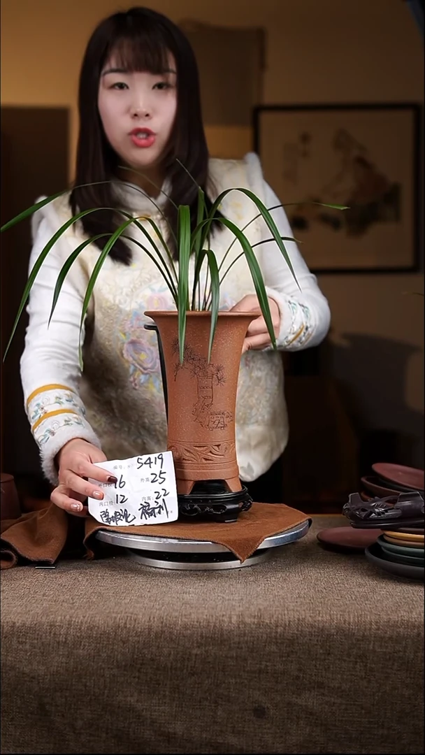 【闪购商品】紫砂花盆紫砂花盆5419