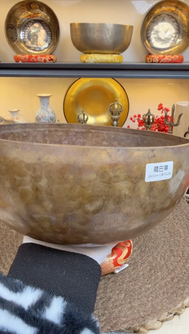 【闪购商品】11111111111111111