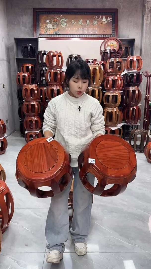 【闪购商品】花梨木类家具花梨色小号鼓凳一对20号