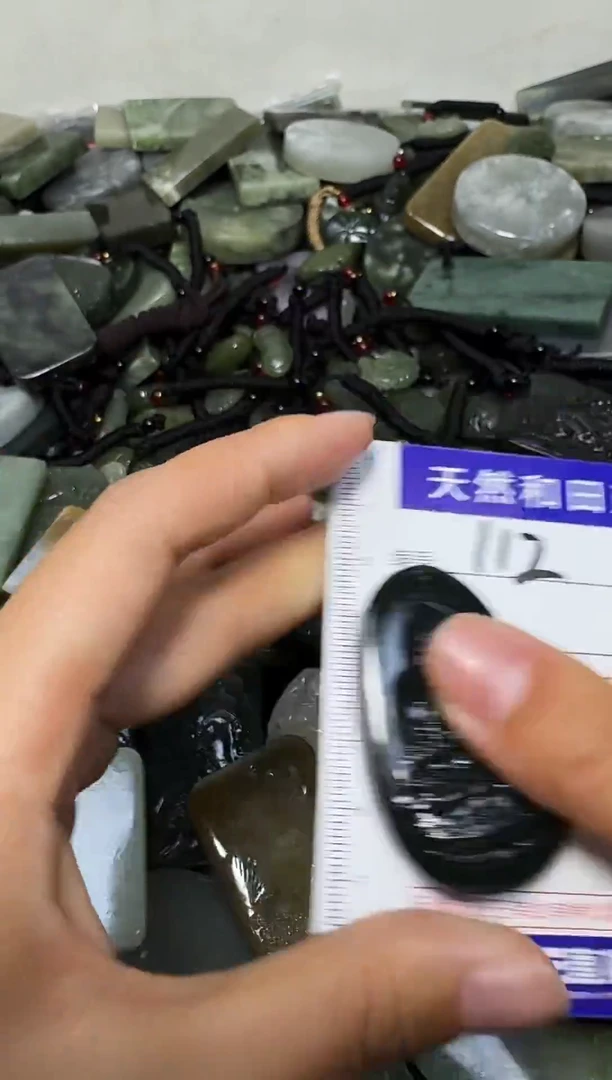 颈饰未镶嵌和田玉112