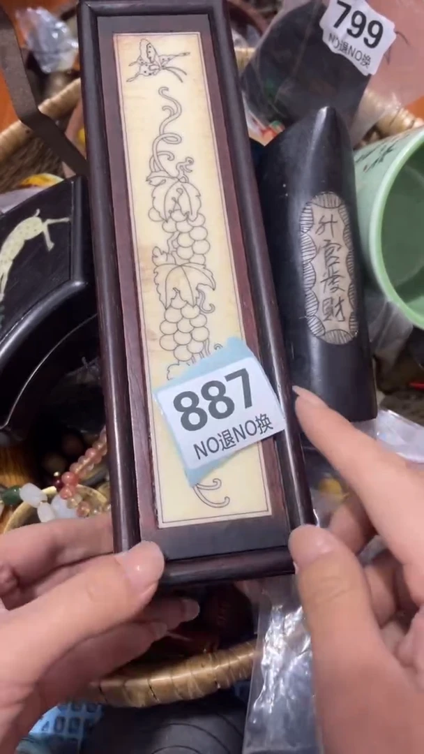 陶瓷梅****下火爆热卖 火爆热卖