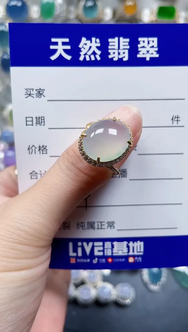 银S925镶嵌戒指翡翠624