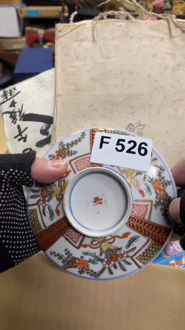 【闪购商品】瓷瓷瓷瓷瓷瓷瓷瓷瓷