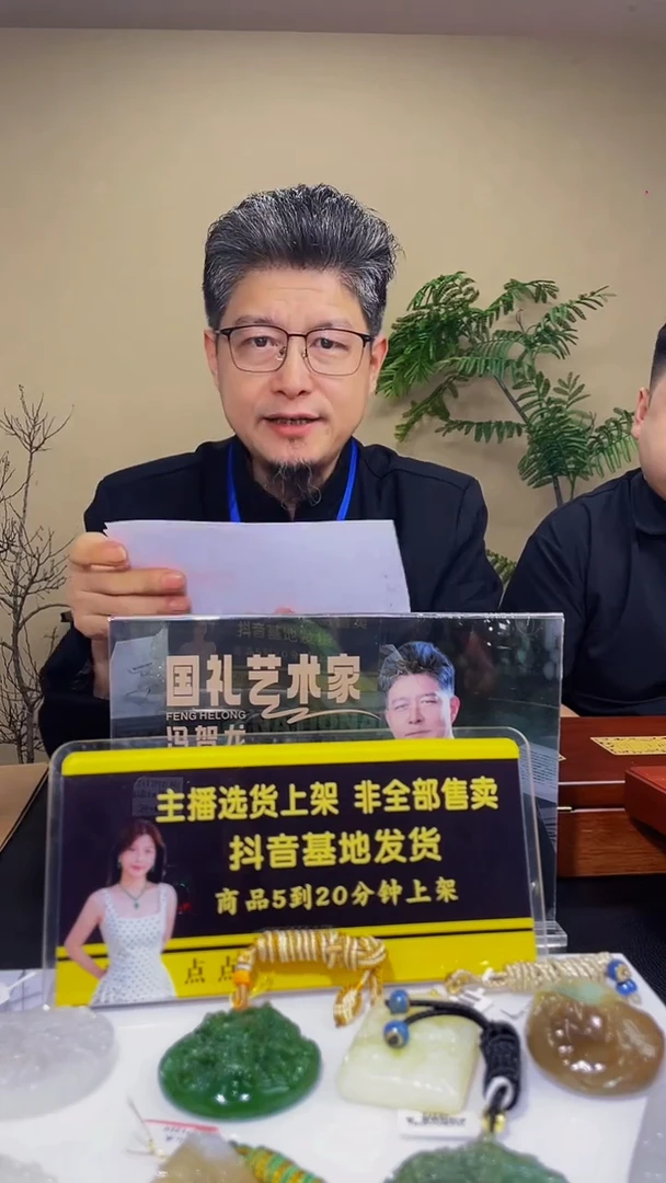 定制和田玉不****日和田玉定制链接HTY0