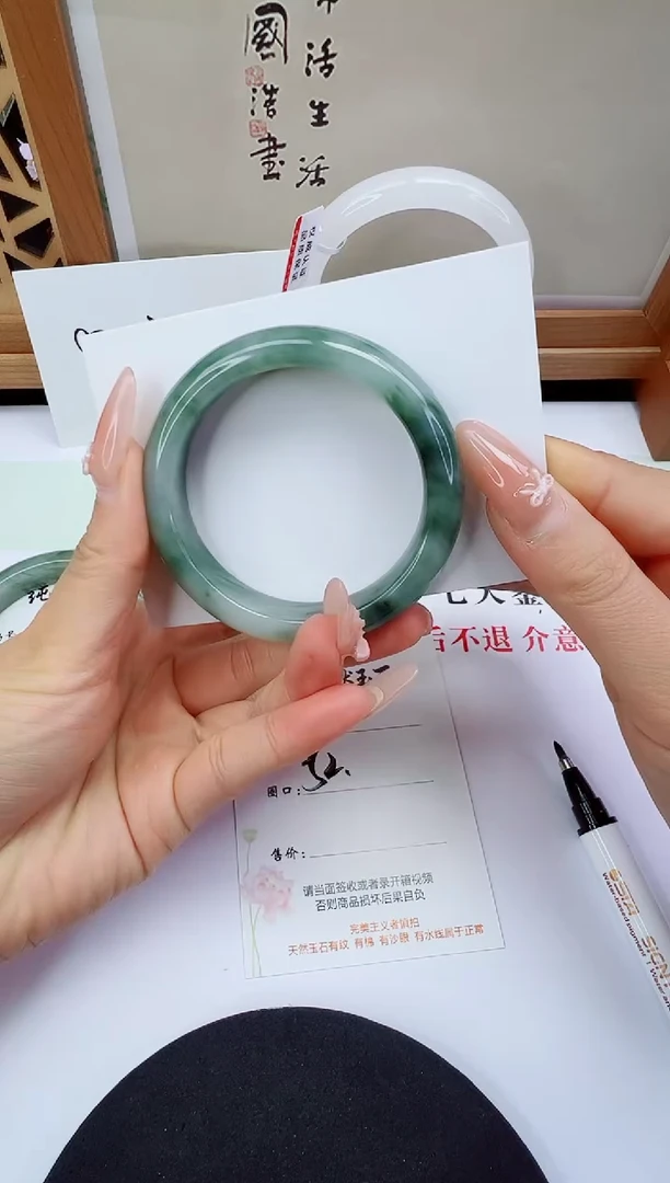 未镶嵌手镯石英质玉20-52/53