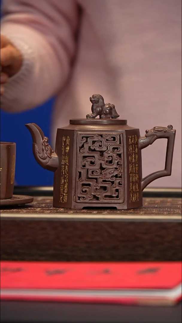 茶壶紫砂宜兴紫砂壶xxw0172