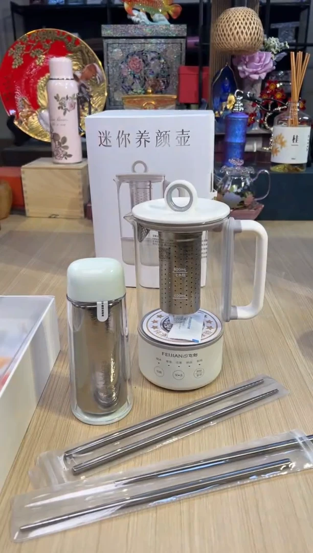 【年终福利】112钛煮茶壶600ML-杏仁白+