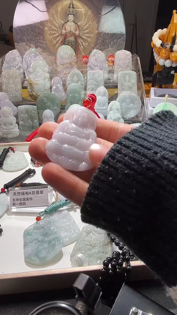 颈饰未镶嵌翡翠15