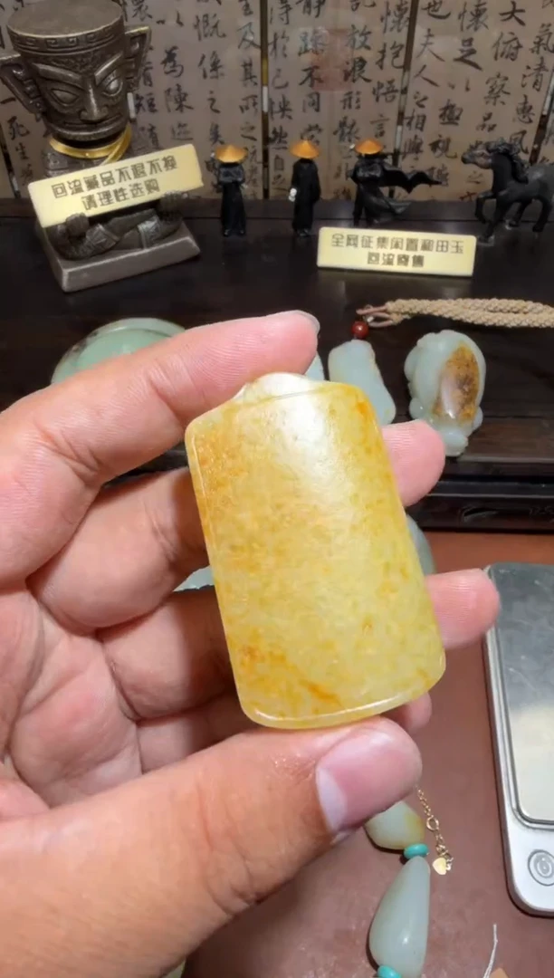 未镶嵌和田玉挂件和田玉