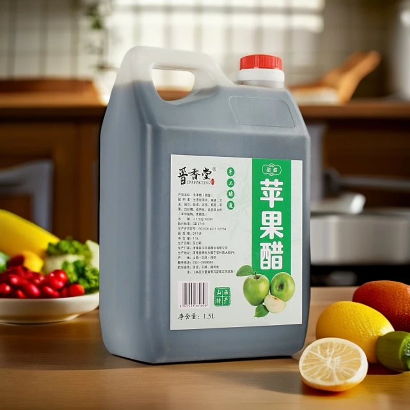 晋香堂苹果醋（甜醋）