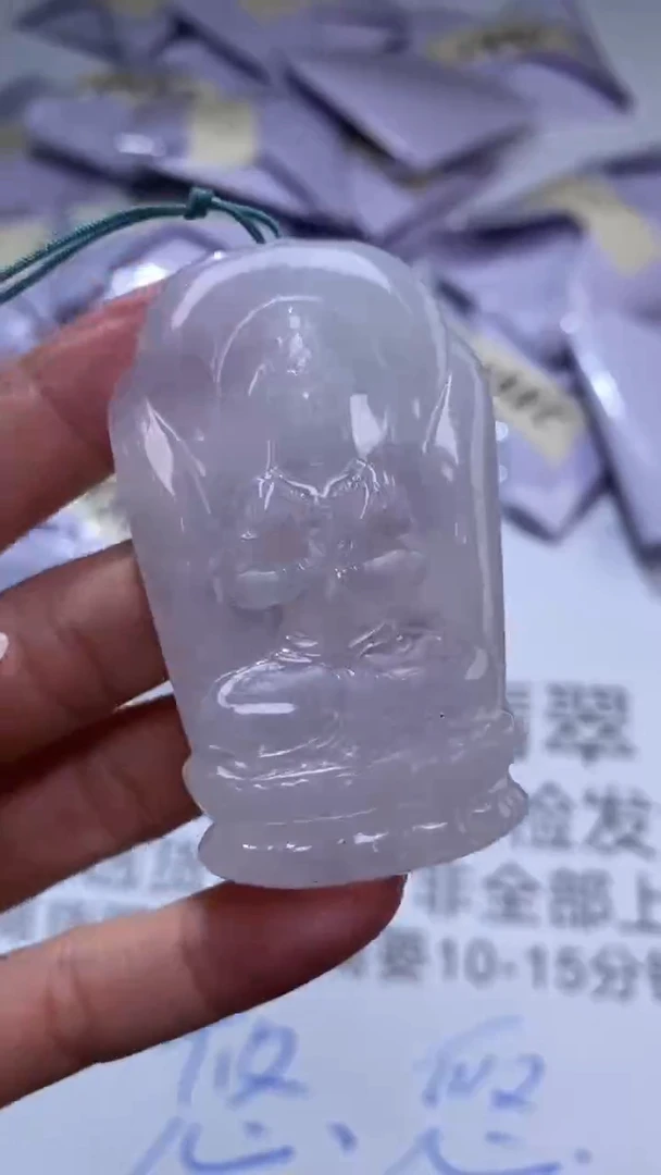 未镶嵌挂件翡翠301792