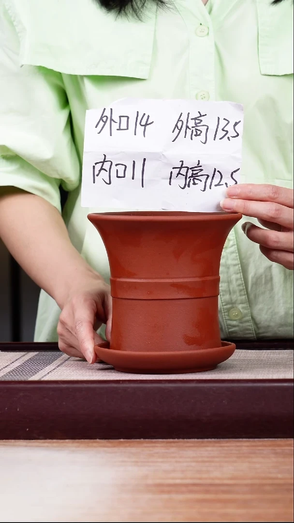 紫砂花盆清水泥迷你中带小喇叭一只带色差托盘