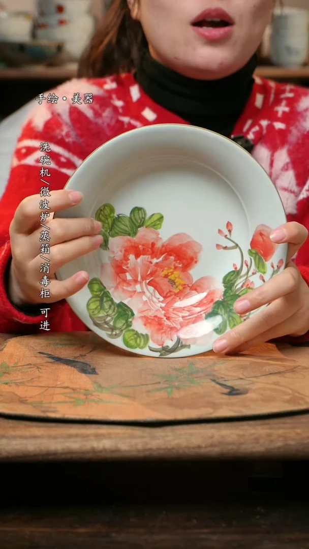 【闪购商品】瓷1个景德镇高温瓷釉下瓷食品级