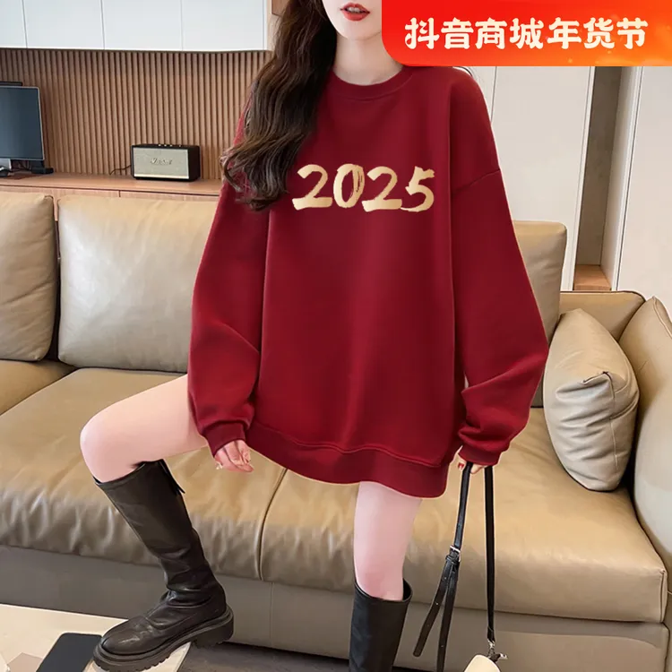 红色加绒卫衣女秋冬百搭无帽新款宽松圆领上衣2025蛇年本命年衣服