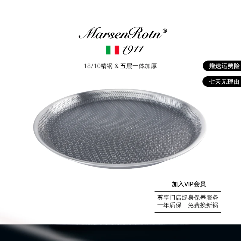 MarsenRotn家用烤肉锅韩式烧烤盘不粘铁板烧煎肉户外露营烤肉盘