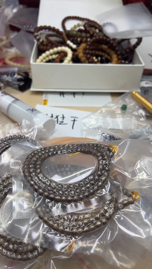 星月菩提吊坠081652 星月黑玉化108