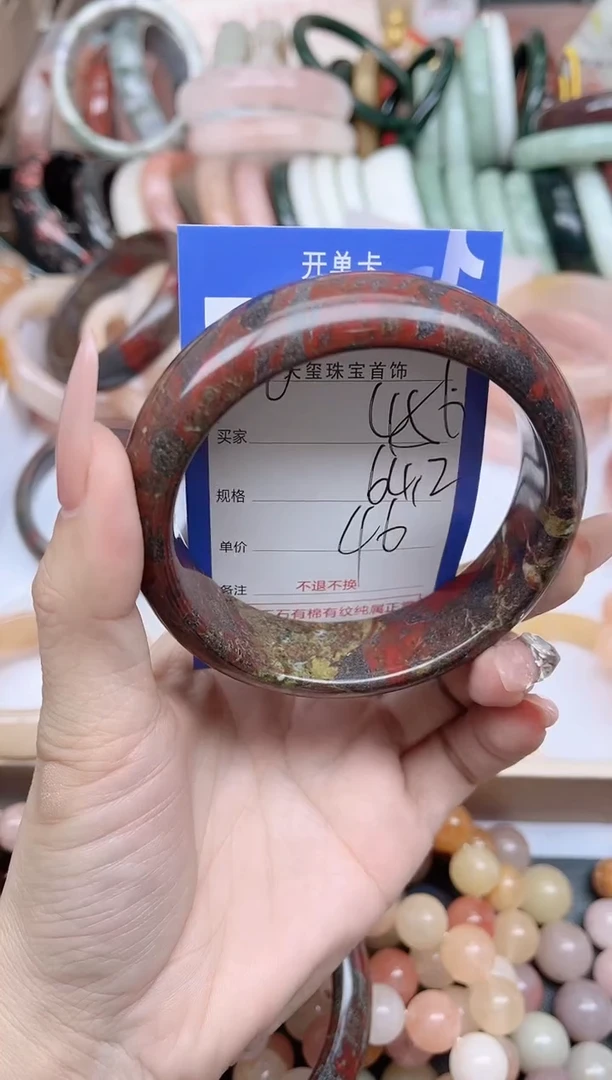 未镶嵌手镯石英质玉456