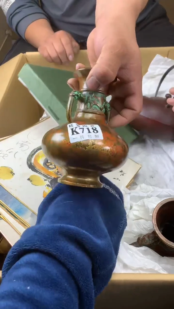 瓷片娴*校长家陶瓷一号商品