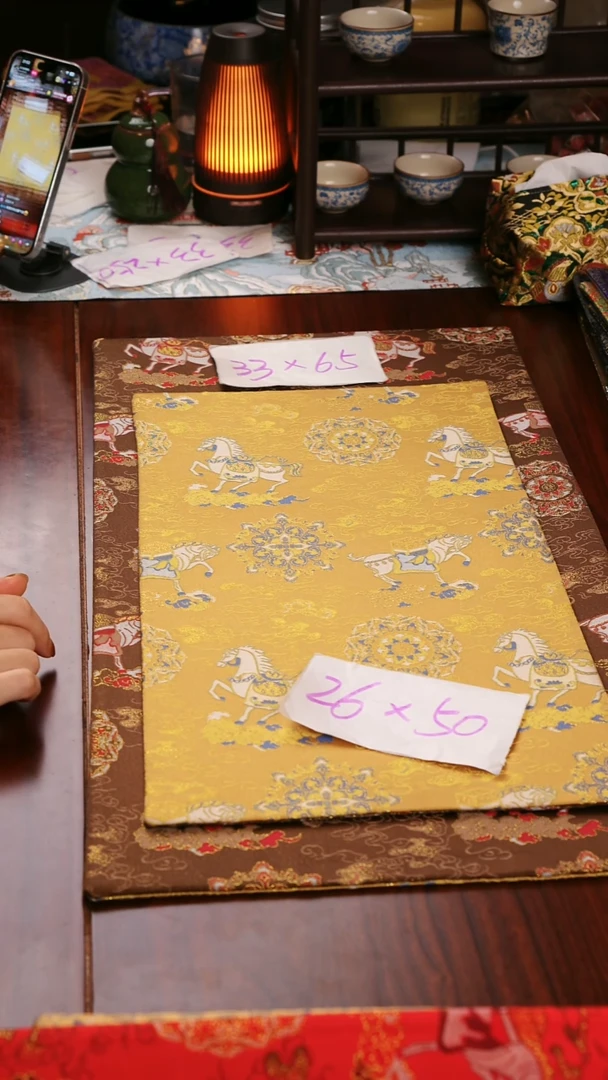 【小马宝相花黄咖双面】中国风干泡织锦茶席26*50