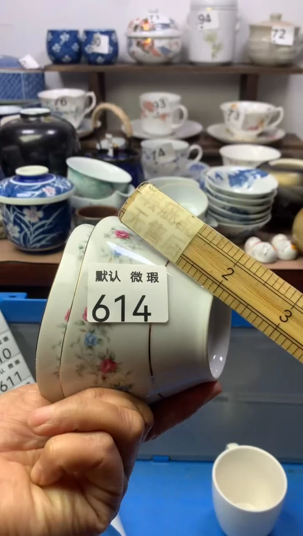 瓷片顺鑫工艺品店闪购