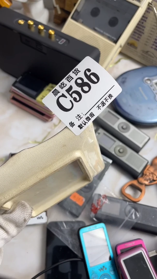 塑料他*哥瓷器瓷器瓷器瓷碟片