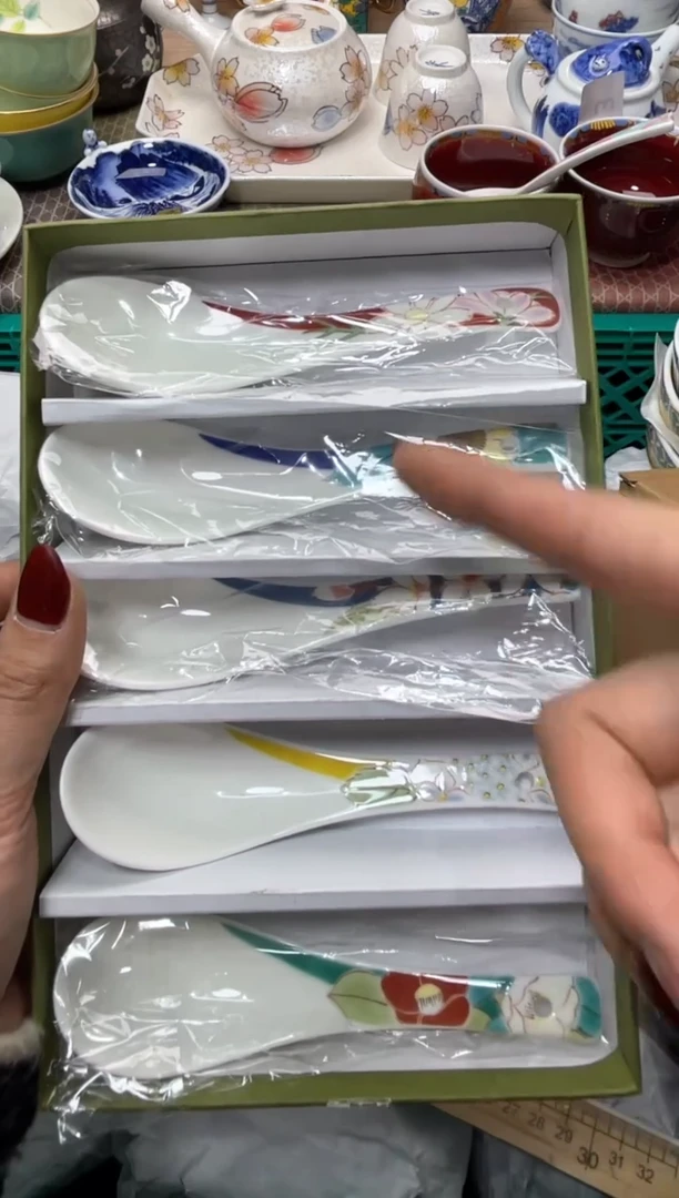 【闪购商品】盘瓷器满20米包邮一单一付