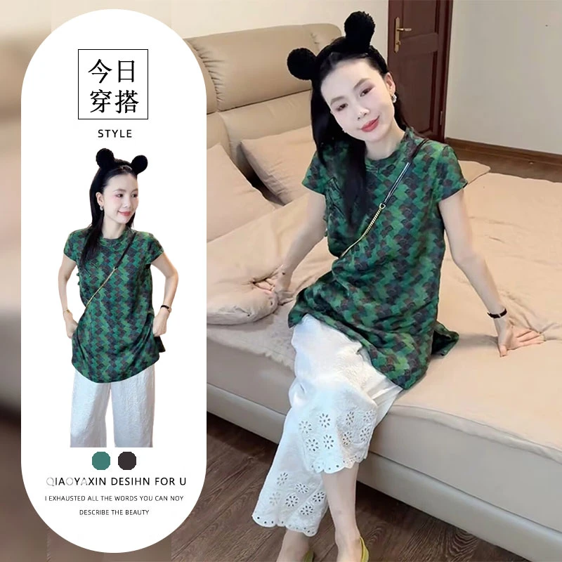 新中式国风套装2025夏季新款高级感气质短袖上衣花边镂空阔腿裤女