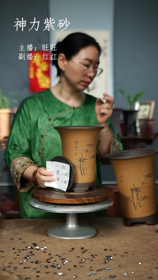 紫砂花盆3923+Z 紫砂花盆紫砂
