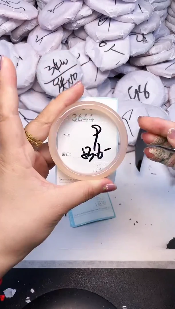 手镯玛瑙/玉髓未镶嵌3644