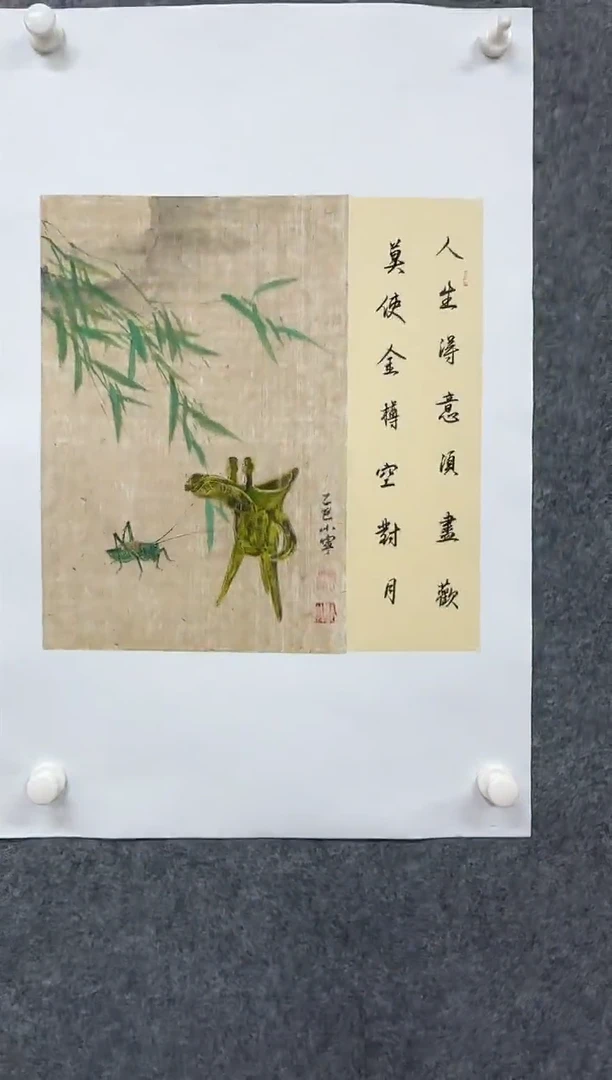 国画ST-LXN老师绘画作品