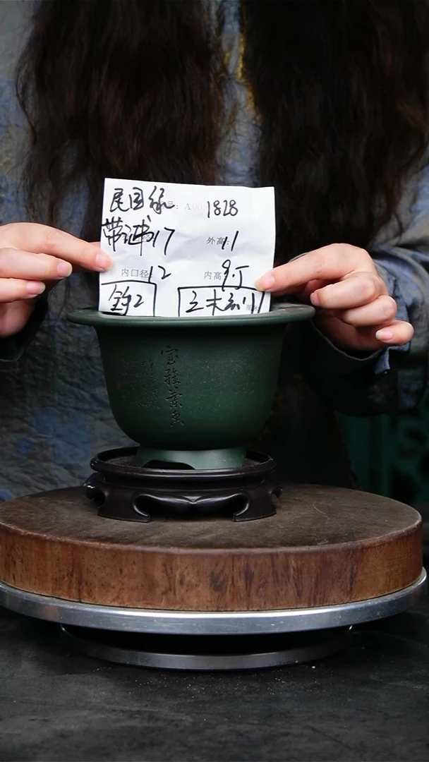 紫砂花盆1828+s紫砂花盆