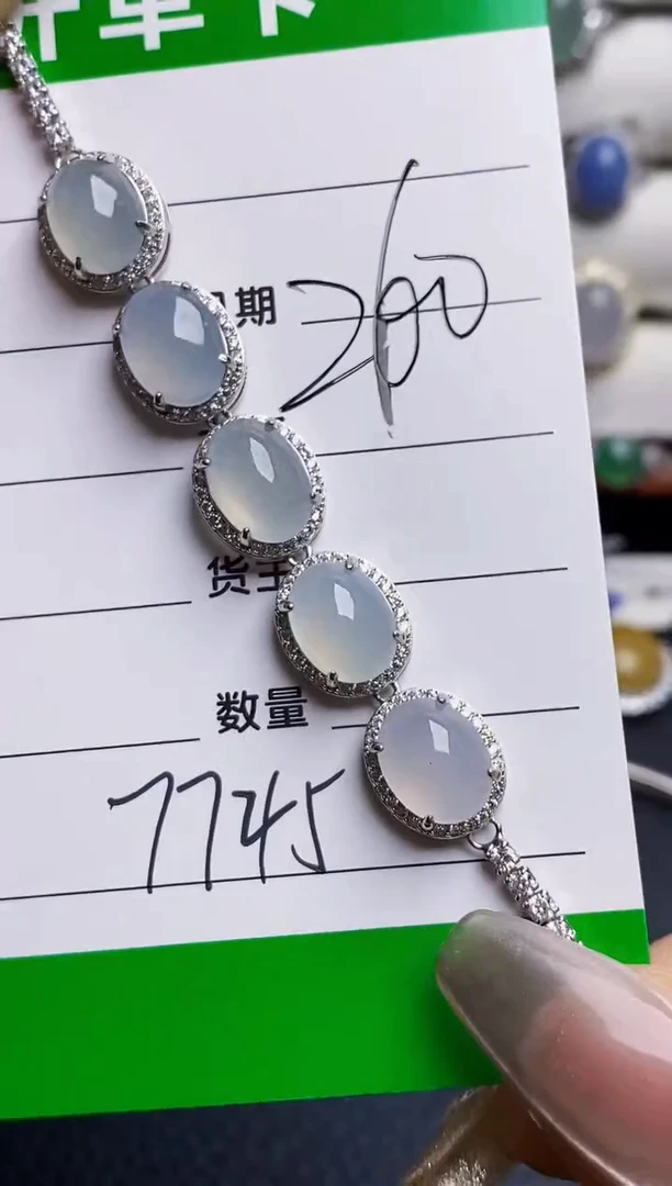 银S925镶嵌戒指翡翠7745