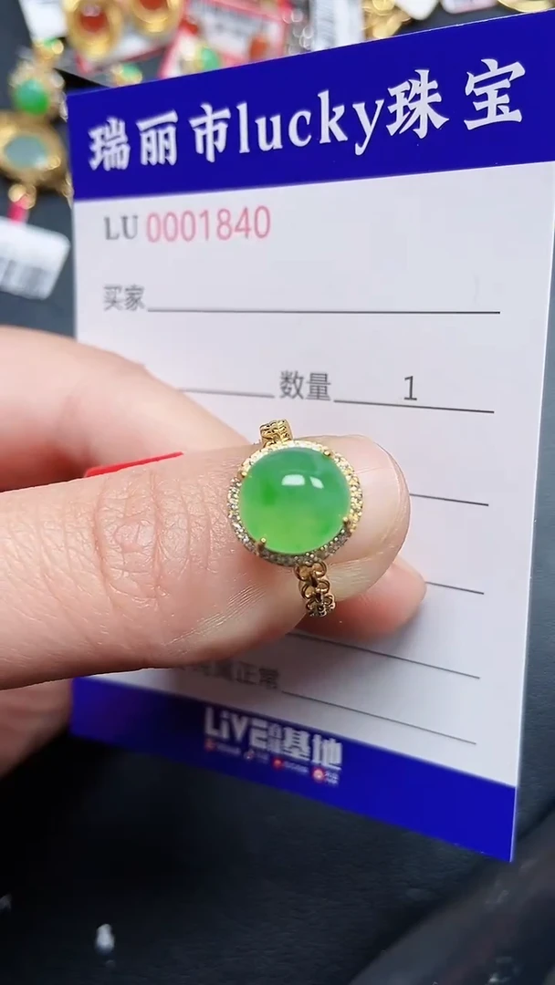 颈饰银S925镶嵌翡翠18480