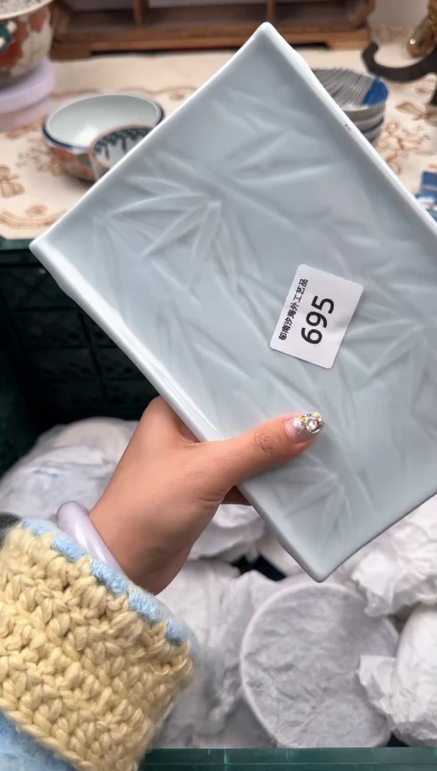 【闪购商品】瓷片B           695