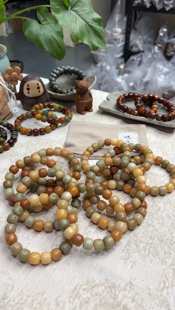 菩提根/象牙果手串13干磨汉堡（326）