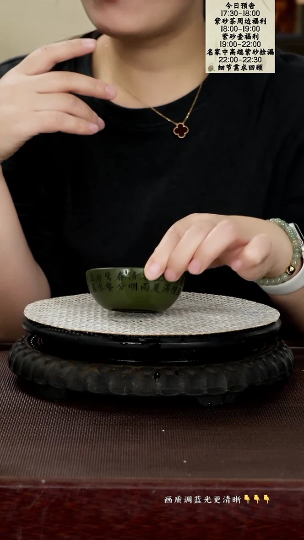 茶壶紫砂原矿泥料紫砂 绿泥