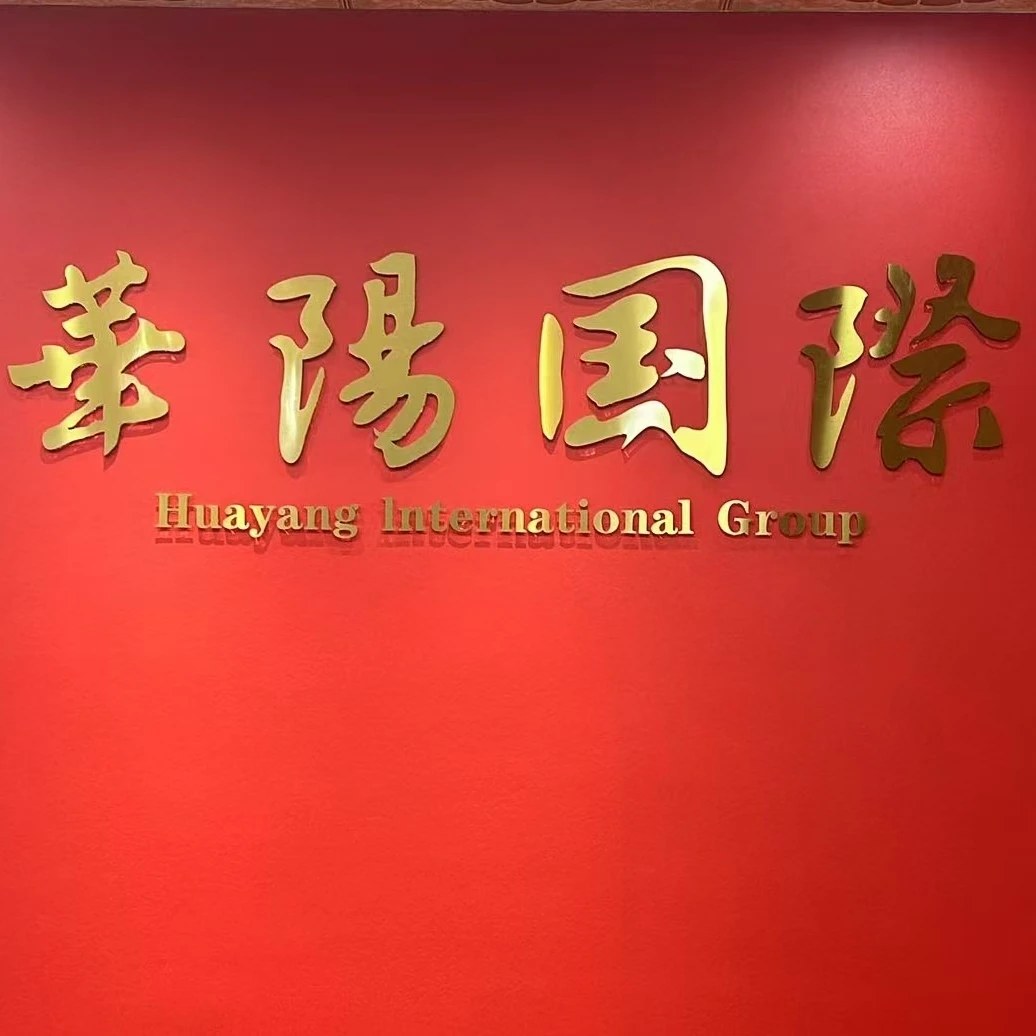 方老师二平尺/精品书法/精品国画/现场直播/真人手绘