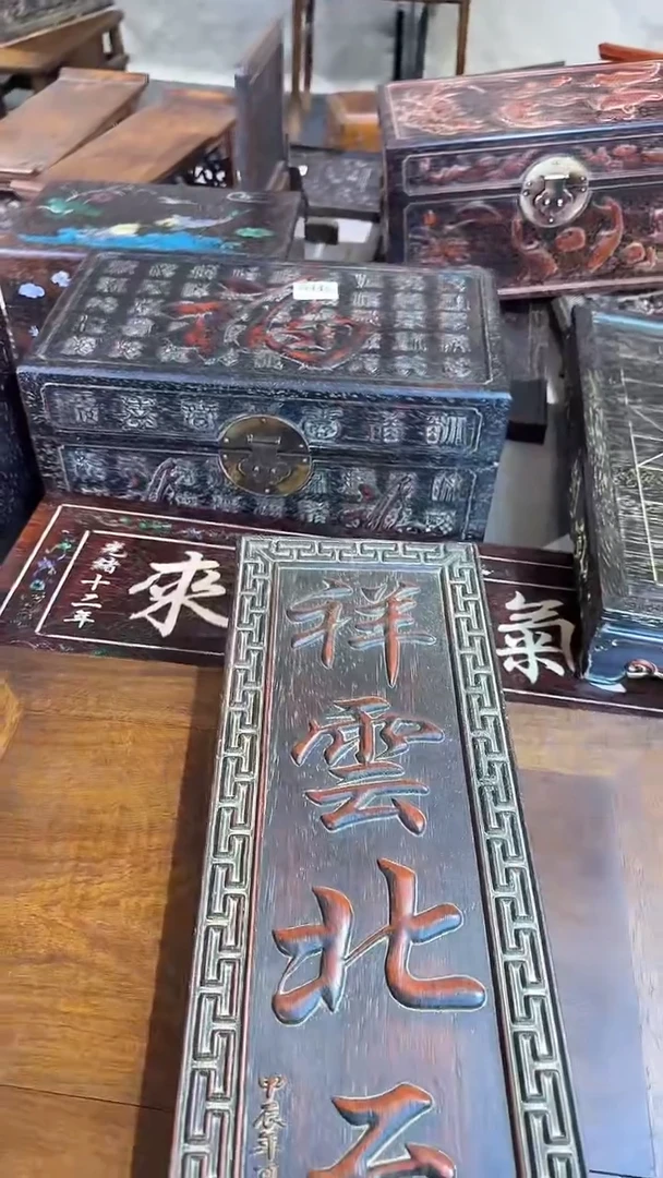 木A008雕刻板链接以直播间为准