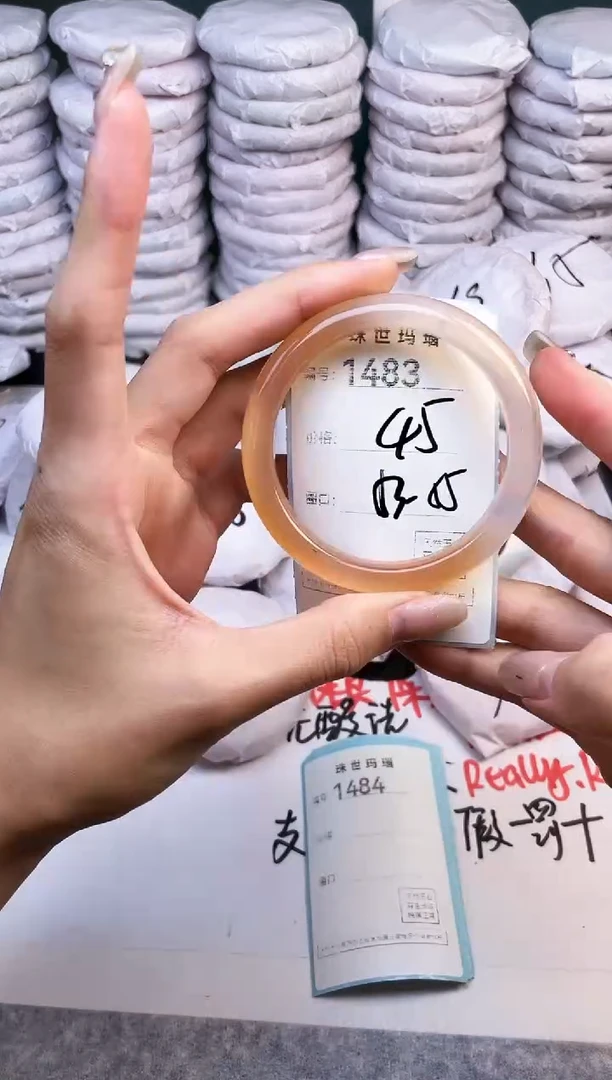 手镯玛瑙/玉髓未镶嵌1483