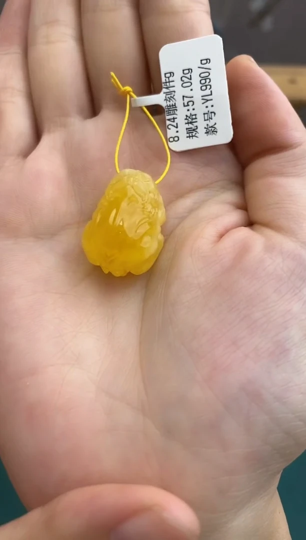 裸石琥珀未镶嵌10916222-吊坠