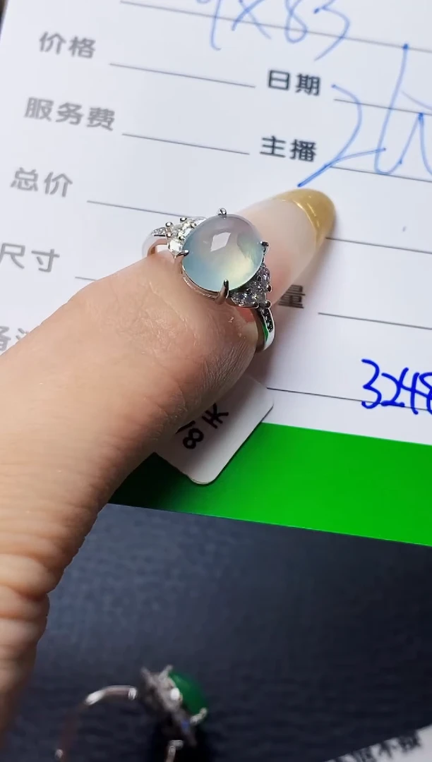 银S925镶嵌戒指翡翠3248